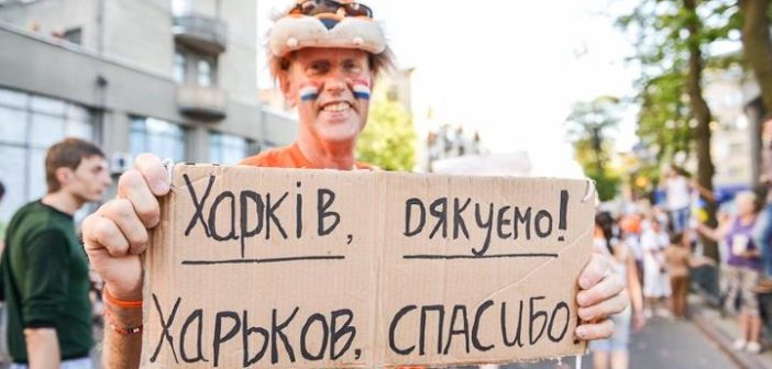 Ukraine - Thank You From Fans