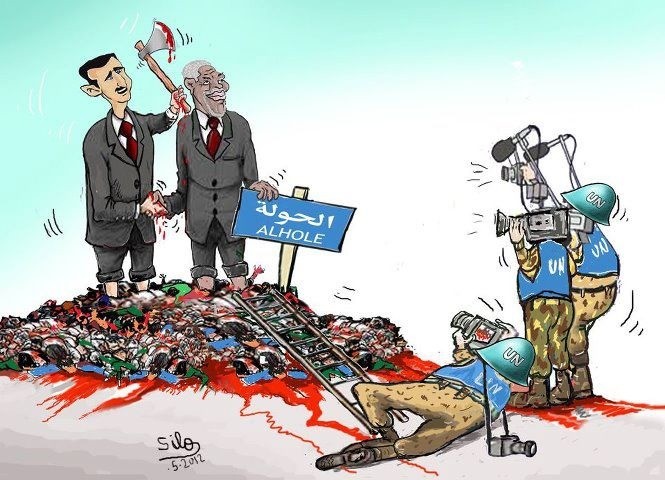Cartoon showing Assad slaughtering Syrians whilst Annan and UN watch