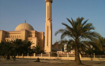 Manama City, Bahrain