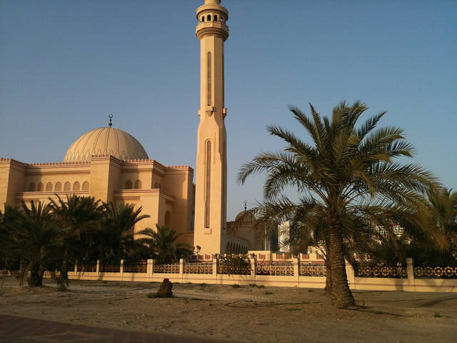 Manama City, Bahrain
