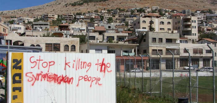 Majdal Shams, the largest Arab village, in the occupied Golan Heights