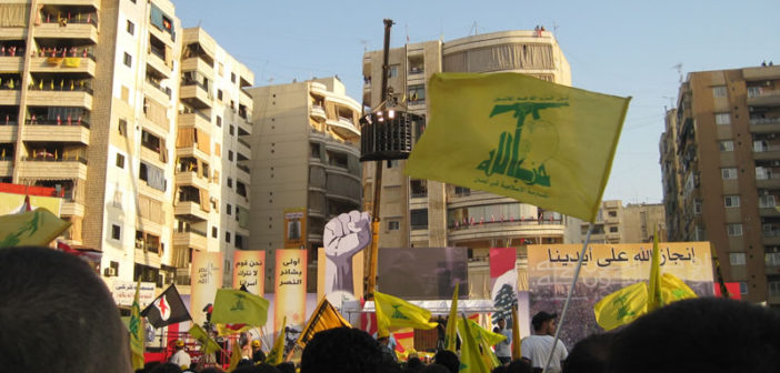 Hezbollah rally in Beirut, Lebanon in 2008