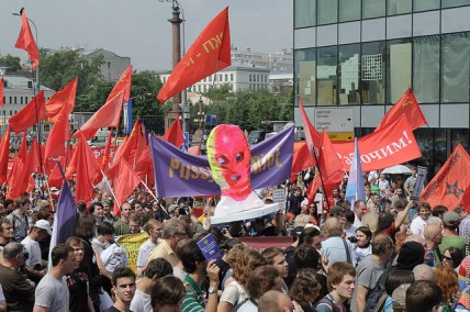 Protest in support of Pussy Riot