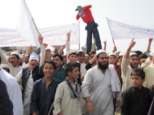Protest in eastern Nengarhar province of Afghanistan about anti-islam movie