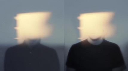 Forrests - Tarifa