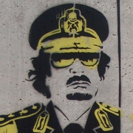 Graffiti of Colonel Gaddafi