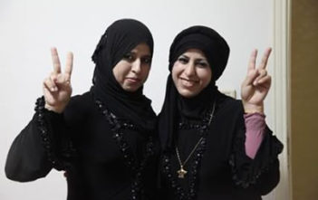 Syrian Activist Rodaina Eessa with her sister