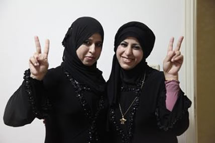 Syrian Activist Rodaina Eessa with her sister