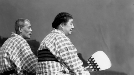 Tokyo Story (1953) Tokyo Story (1953)
