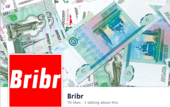 A screenshot of Bribr's Facebook page, featuring the most appropriate Russian currency for bribes: fake 0 ruble bills.
