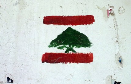 Graffiti of the Lebanese flag