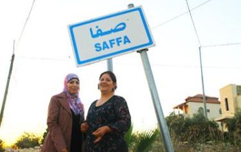 Women involved in elections in Palestine