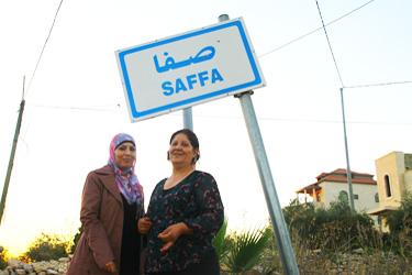 Women involved in elections in Palestine