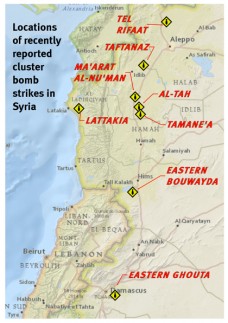 Locations of recently reported cluster bomb strikes in Syria