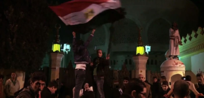 Anti-Morsi protest