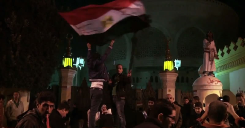 Anti-Morsi protest
