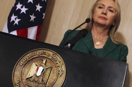 US Secretary of State Hillary Clinton at the announcement of the ceasefire in Egypt