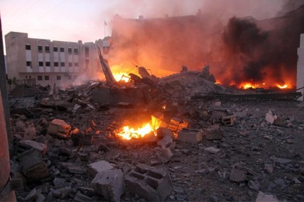 Destruction of a civil administration building from an Israeli bomb in Gaza