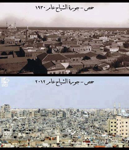 Homs city before Assad (1930) - Homs city after Assad (2012)