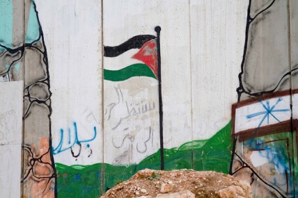 Graffiti of the Palestinian flag
