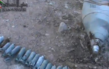 The remnants of a reportedly Russian-made cluster bomb used by Assad's forces that killed 10 children in east Damascus