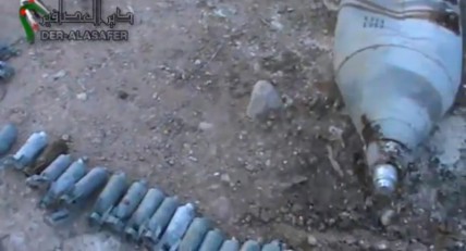 The remnants of a reportedly Russian-made cluster bomb used by Assad's forces that killed 10 children in east Damascus