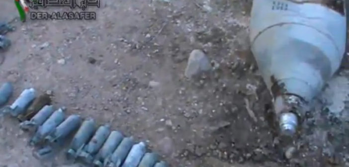 The remnants of a reportedly Russian-made cluster bomb used by Assad's forces that killed 10 children in east Damascus