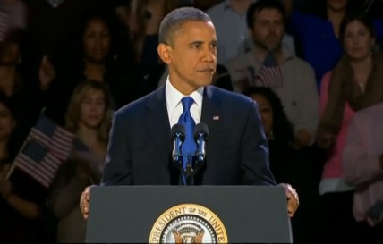 Barack Obama making his victory speech in Chicago