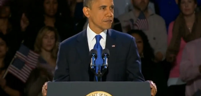 Barack Obama making his victory speech in Chicago