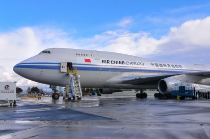 Air China aeroplane being loaded with cargo