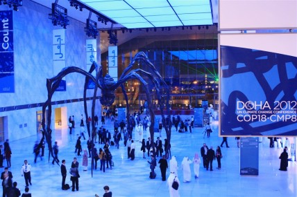 The Qatar National Convention Centre in Doha