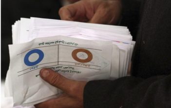 Voting papers from Egypt's referendum on Morsi's controversial constitution