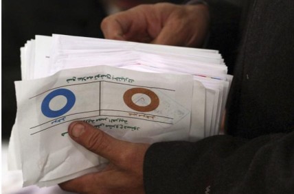 Voting papers from Egypt's referendum on Morsi's controversial constitution