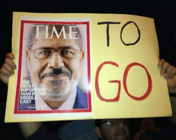 Egyptian protester calls on President Morsi to step down