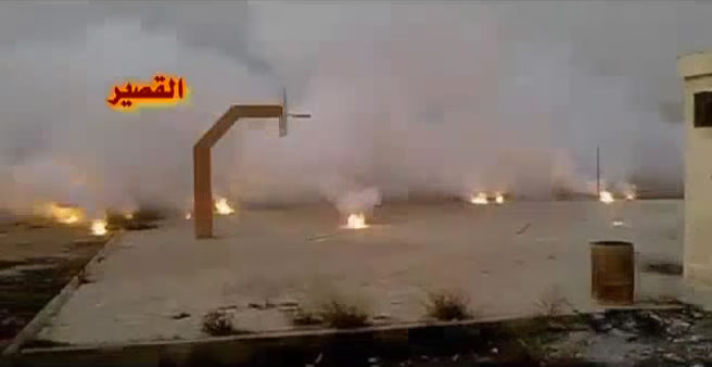 Incendiary submunitions burning following an airstrike