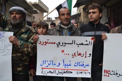 Reaction to Assad's speech in Kafranbel, Syria