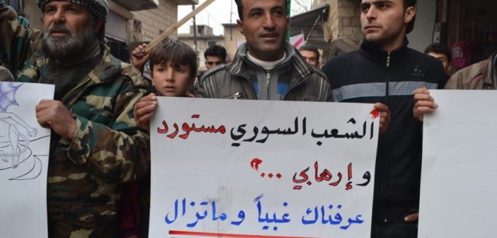Reaction to Assad's speech in Kafranbel, Syria