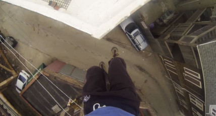 First person parkour