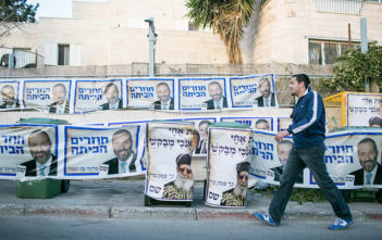 Israel Election 2012