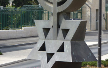 David Soussana's Sculpture near the Knesset