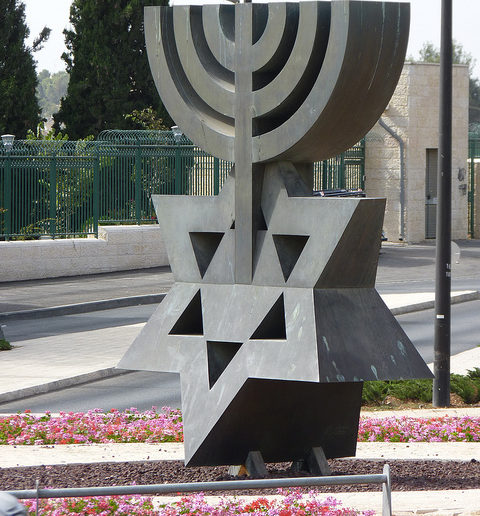 David Soussana's Sculpture near the Knesset