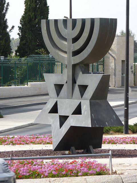 David Soussana's Sculpture near the Knesset