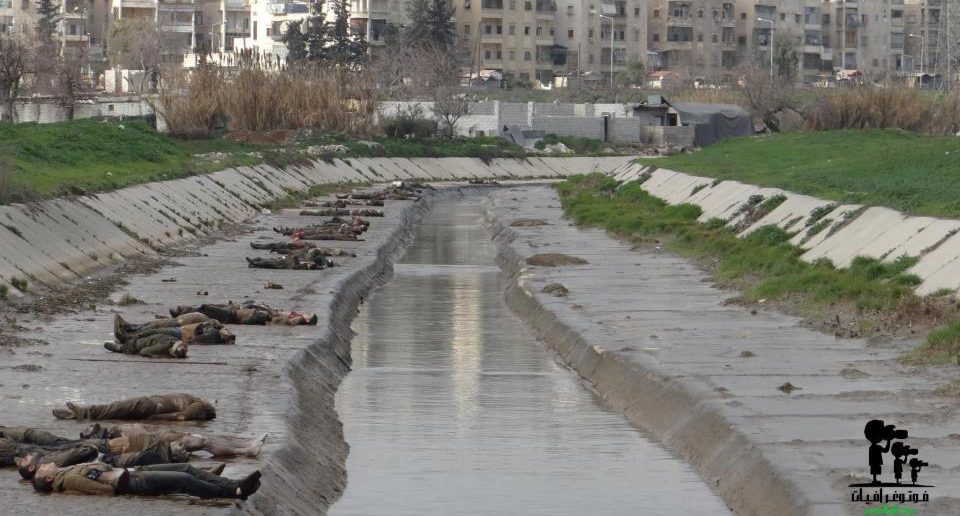 The bodies of more than 80 men were pulled from the Qweik River in Aleppo