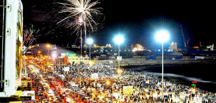 Celebrations in Benghazi
