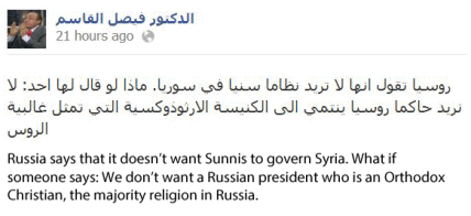 Faysal on teh Russian comments about Sunnis governing Syria