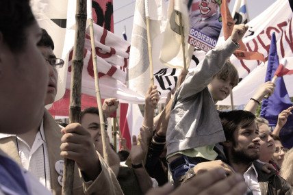 A still from the film No (2013)