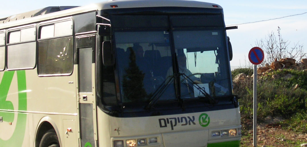 An Afkim bus