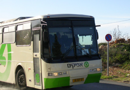 An Afkim bus
