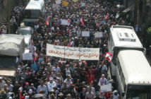 Demonstrators on the streets of Beirut