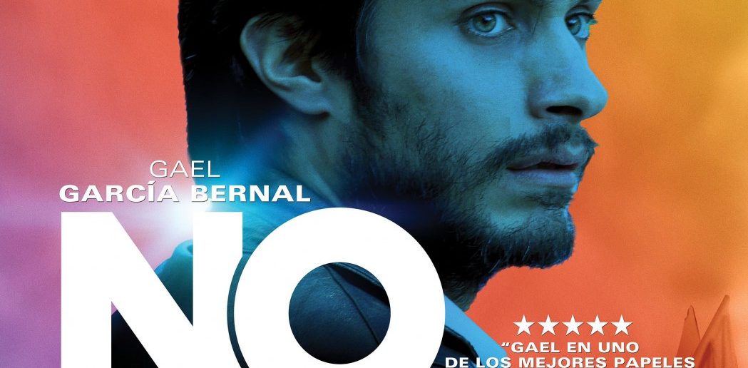 No (2012)